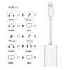 y lightning cable
