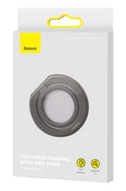 IDFL Baseus SUCH000013 1