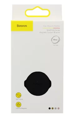 IDFL Baseus SUER C01 3