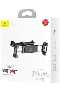 IDFL Baseus SUHZ 01 1