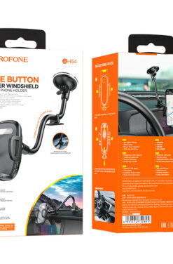 IDFL Borofone BH54 5