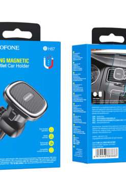 IDFL Borofone BH67 4